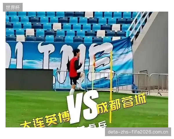 成都蓉城在与大连英博的比赛中接连折损中场大将，罗慕洛与替补其出场的廖荣祥均因伤离场，阵容深度再受考验。