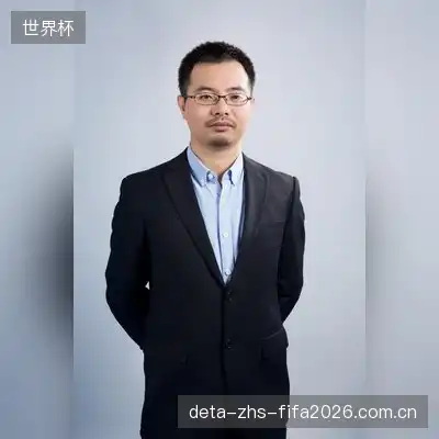 岳环山
